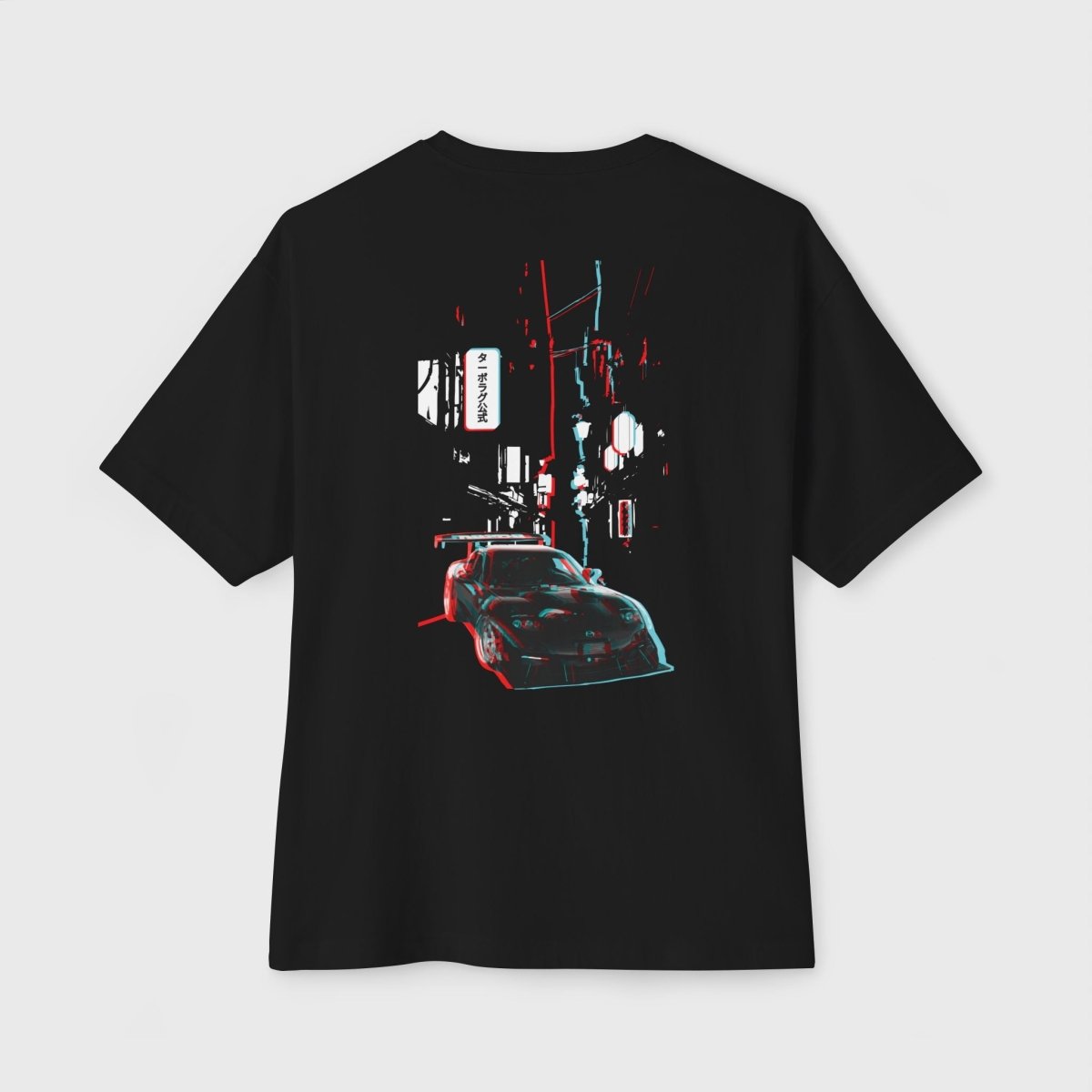 Mazda RX7 Oversized Shirt - Turbo Lag